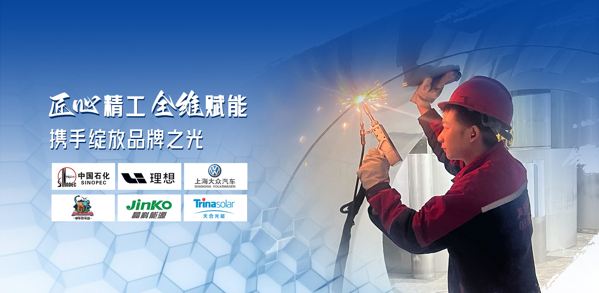 垚德環(huán)保通風(fēng)管道匠心精工全維賦能